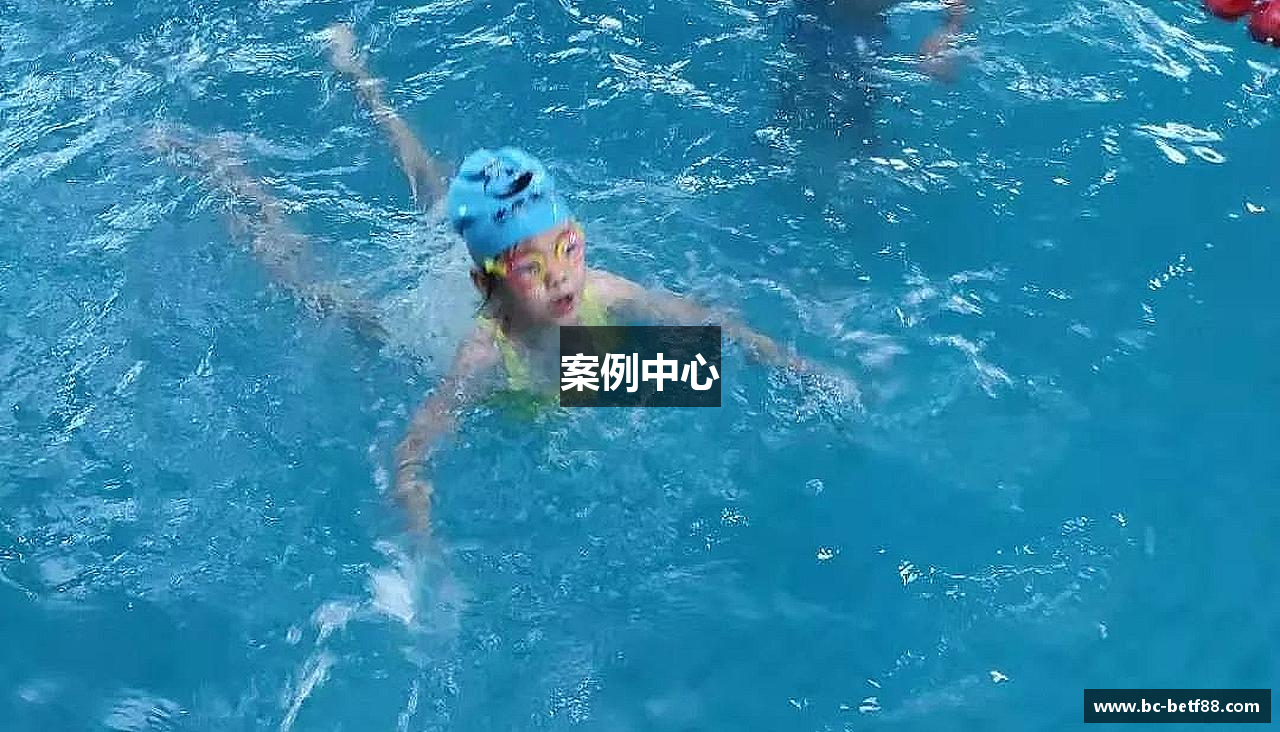 案例中心